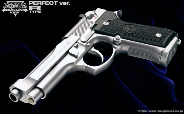 http://www.wa-gunnet.co.jp/images/brigadierinox00.jpg
