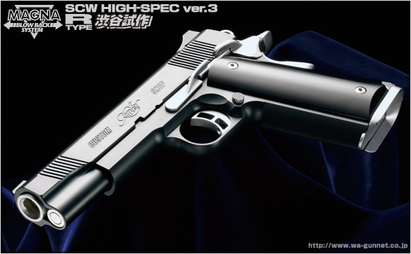 http://www.wa-gunnet.co.jp/images/expendablesre00.jpg