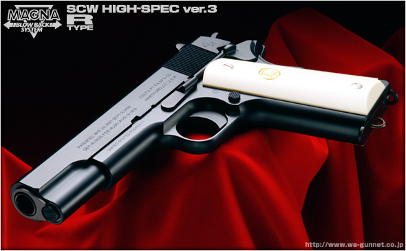 【予約】WA【コルト】M1911栗林中将の拳銃 【予約】WA【コルト】M1911栗林中将の拳銃