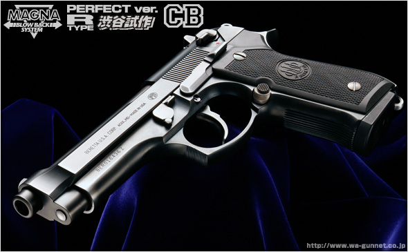 http://www.wa-gunnet.co.jp/images/leathalbd00.jpg