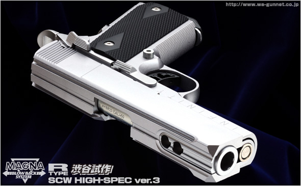 http://www.wa-gunnet.co.jp/images/miamitiki201200.jpg