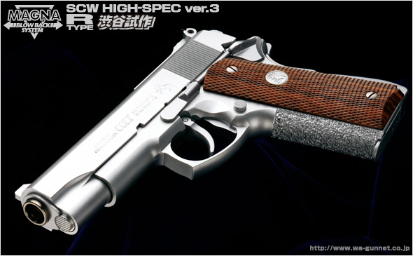 http://www.wa-gunnet.co.jp/images/seecampksightstd00.jpg