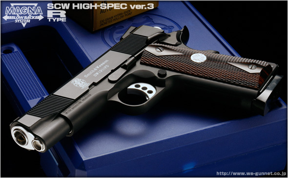 【予約】WA【S&W】SW1911 PD 【予約】WA【S&W】SW1911 PD