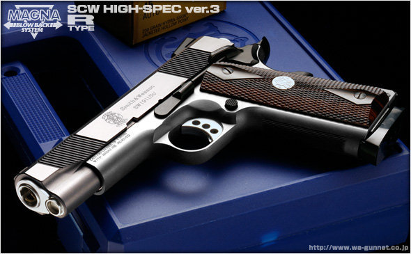 【予約】WA【S&W】SW1911 Sc 【予約】WA【S&W】SW1911 Sc