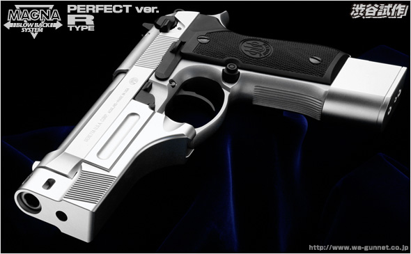 http://www.wa-gunnet.co.jp/images/underworldhw00.jpg