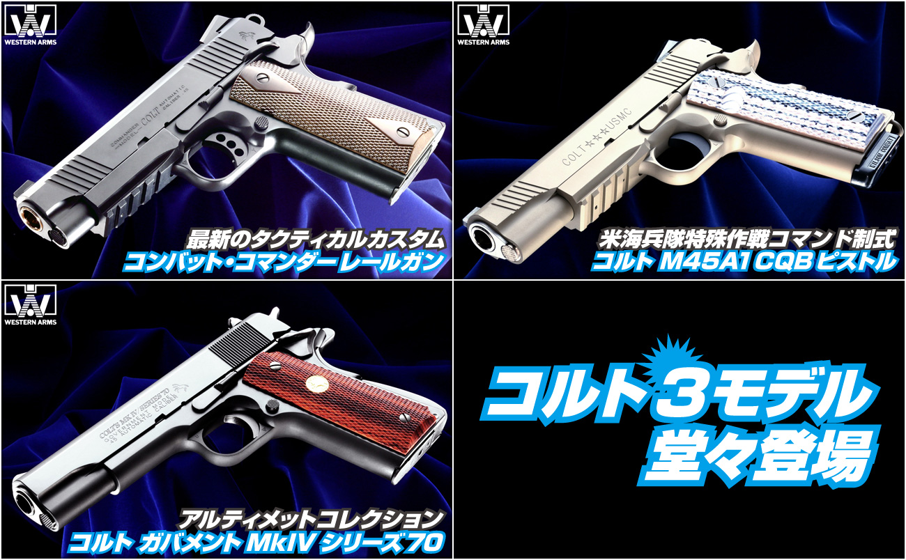 TOPnewproductsB